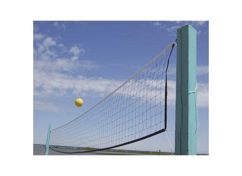 product image for Volley Ball Net Set 