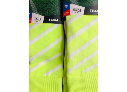 product image for HOCKEY SOCKS F5S CANDYCANE Yellow 2-5